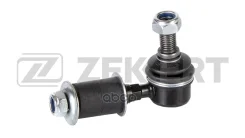 ������ ������������� �����. ���. /����. Nissan Cabstar (F24_) 06- Terrano (R20) 93- Ford Maverick 9 Zekkert ���. ss-1167 SS1167 ����