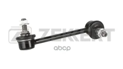 ������ ������������� �����. ���. Opel Frontera A B 92- Monterey A-B 91- Isuzu Trooper 98- Zekkert ���. ss-1499 SS1499 ����