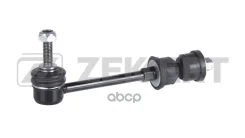 ������ ������������� ���. ���. /����. Ford Kuga I II 08- Zekkert ���. ss-1614 SS1614 ����
