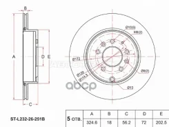 ���� ��������� (���) Mazda CX-7 06-12 / CX-9 07-15 Sat ���. ST-L232-26-251B STL23226251B ����