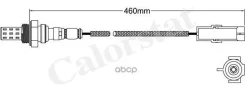 ������-���� Vernet ���. LS110007 LS110007 ����