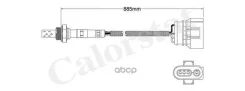 ������-���� Vernet ���. LS140135 LS140135 ����
