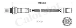 ������-���� Vernet ���. LS140265 LS140265 ����