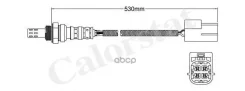 ������-���� Vernet ���. LS140534 LS140534 ����