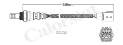 ������-���� Vernet ���. LS140567 LS140567 ����