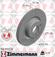 ���� ��������� (���������� 2��. /���� �� 1��. ) BMW (Vollguss) � ���������������� ��������� Zimmermann ���. 150.2921.20 150292120 ����