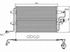 �������� ������������ Audi A3 96-03 / Skoda Octavia 96-10 Sat ���. ST-SD25-394-0 STSD253940 ����