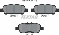 ������� ���. Nissan Murano, X-Trail, Qashqai 1.6-3.5/ Infiniti FX35 03= Textar ���. 2577801 2577801 ����