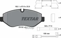 ������� ��������� �������� � ������������� ��������� Q+ ����� Textar ���. 2919202 2919202 ����
