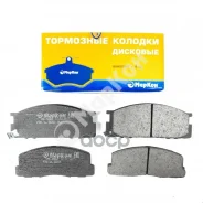 ������� ��������� �������� �-� � ���. ����������� ������ Toyota ������ ���. 03202155 03202155 ����