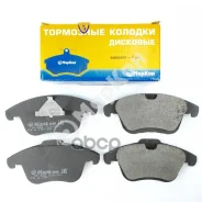 ������� ��������� �������� �-� Ford Volvo ������ ���. 19700190 19700190 ����