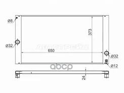 �������� Volvo C30 06-13 / S40 04-12 Sat ���. VL0007 VL0007 ����