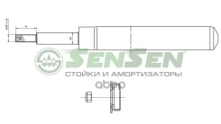 ����������� opel vectra a 88-95 �������� �������� Sensen ���. 21130028 21130028 ����