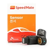 ������ ABS �������� ����� Skoda Octavia (I) VW Passat B3, B4, B5 SpeedMate ���. SM-SEN008 SMSEN008 ����
