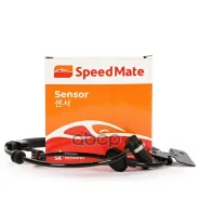 ������ ABS �������� ����� Nissan Maxima V QX (A33) SpeedMate ���. SM-SEN156 SMSEN156 ����