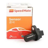 ������ ��������� ��������� Suzuki SpeedMate ���. SM-SEN3223 SMSEN3223 ����