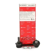 ������ ������������� ��������� ����� Nissan Maxima QX (A33) 2000-2006 SpeedMate ���. SM-STJ135 SMSTJ135 ����