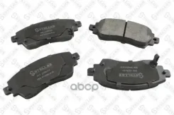 ������� � ���������. ��. Toyota Corolla 1.4/1.6/1.9D/2.0D 97-02 Stellox ���. 000187BSX, ����� �������� 000187BSX ����
