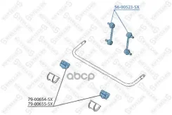 ���� ������������� �������! Ford Tourneo/Transit all 02 Stellox ���. 56-00523-SX 5600523SX ����