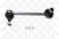 ���� ����. ���. �. Stellox ���. 5600526SX 5600526SX ����