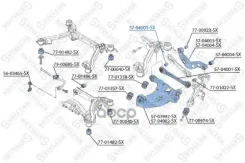 ����� ������� ������� Stellox ���. 5704001SX 5704001SX ����