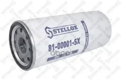 �������� ������ oe by-p�ss Stellox ���. 8100001SX 8100001SX ����