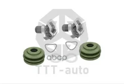 ����������� ���������� ��������� TTT-auto ���. 17277 17277 ����