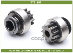 ������� Tesla Technics ���. TT61957 TT61957 ����