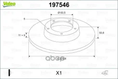 ���� ��������� FORD C-MAX 10-/KUGA 13- ��� x2 Valeo ���. 197546 197546 ����