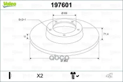 ���� ��������� Valeo ���. 197601 197601 ����
