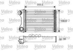 ��������� FIAT Valeo ���. 812211 812211 ����