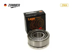 ��������� ��������� Zommer ���. 27606 27606 ����