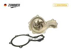 ����� ������� Zommer ���. Z026121005A Z026121005A ����