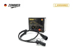������ �������� �������� ������ (ABS) Zommer ���. Z0265008922 Z0265008922 ����