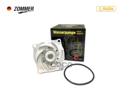 ����� ������� Zommer ���. Z1114354 Z1114354 ����
