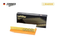 ������ ��������� Zommer ���. Z165460509R Z165460509R ����