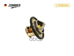 ��������� Zommer ���. Z7700872554 Z7700872554 ����