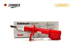 ����������� �������� Zommer ���. Z6001547071 Z6001547071 ����