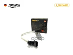 ������-���� Zommer ���. Z600154906 Z600154906 ����