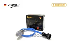 ������-���� Zommer ���. Z8200495791 Z8200495791 ����