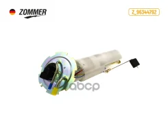 ����� ��������� Zommer ���. Z96344792 Z96344792 ����