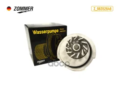 ����� ������� Zommer ���. Z96352648 Z96352648 ����