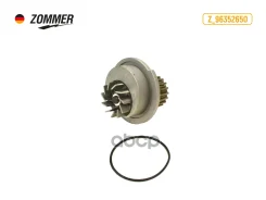 ����� ������� Zommer ���. Z96352650 Z96352650 ����
