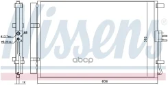 �������� ������������ Nissens ���. 940573 940573 ����