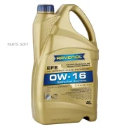 Ravenol EFE