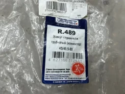 ����� R489 R489 ����