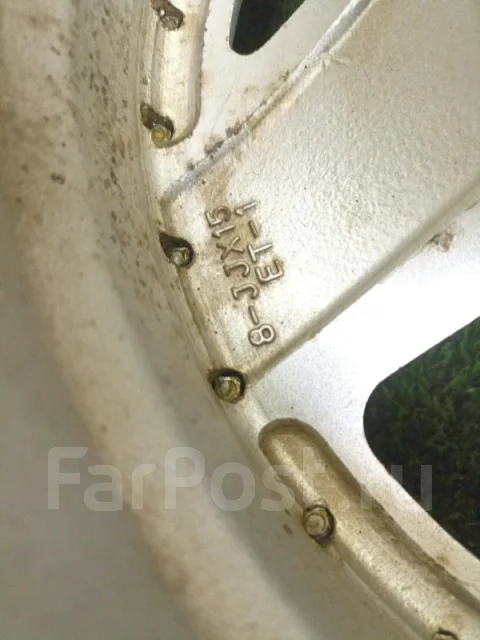 EMR