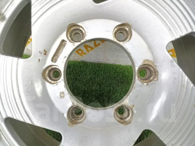 EMR