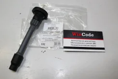 ���������� ������� Linkglobal LGCI0005 LGCI0005 ����