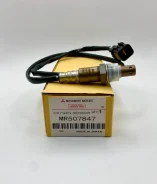 ������ ����������� Mitsubishi MR507847 Aspire EA7A Galant EA7A Lancer CS6A 4G94 MR507847 ����